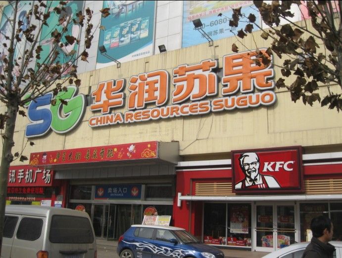 c(din)鿴Ԕ(x)Ϣ(bio)}A(rn)K xΔ(sh)7089